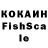 ЭКСТАЗИ ешки customer0503
