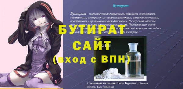a pvp Белоозёрский