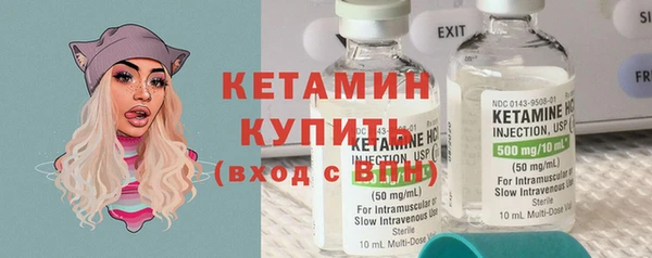 наркотики Орехово-Зуево