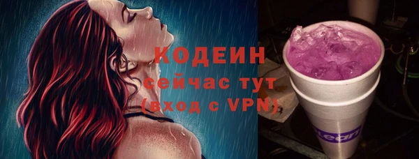 a pvp Белоозёрский