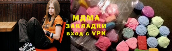 a pvp Белоозёрский