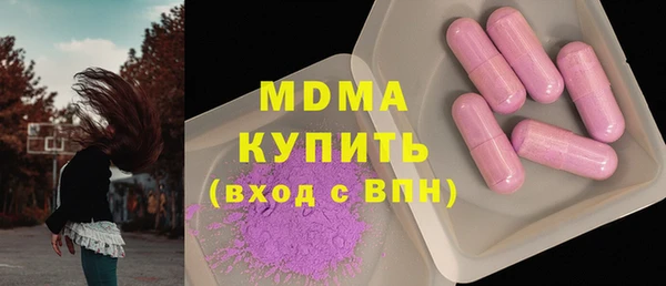 a pvp Белоозёрский