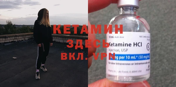 ГАЛЛЮЦИНОГЕННЫЕ ГРИБЫ Белокуриха