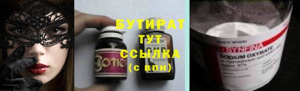 a pvp Белоозёрский