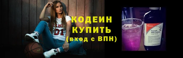 a pvp Белоозёрский