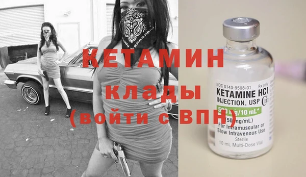 ГАЛЛЮЦИНОГЕННЫЕ ГРИБЫ Белокуриха
