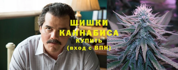 эйфоретик Беломорск